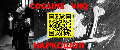 дживик Нарткала