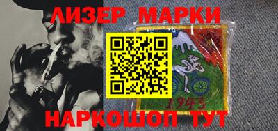 кокаин Нальчик