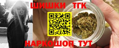 дживик Нарткала