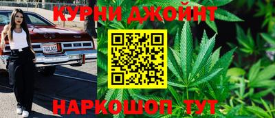 PSILOCYBIN Новодвинск