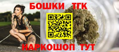 кокаин Нальчик