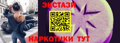 дживик Нарткала