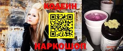 дживик Нарткала