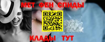 кокаин Нальчик