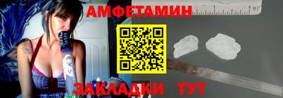 дживик Нарткала
