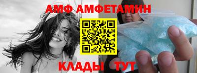 дживик Нарткала