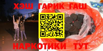 дживик Нарткала