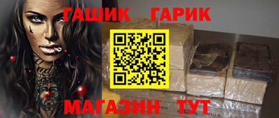 PSILOCYBIN Новодвинск