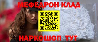 дживик Нарткала