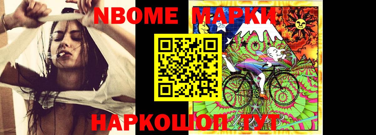 LSD-25 экстази ecstasy  Вход с VPN  Заринск  hydra ONION  LSD-25 экстази кислота 
